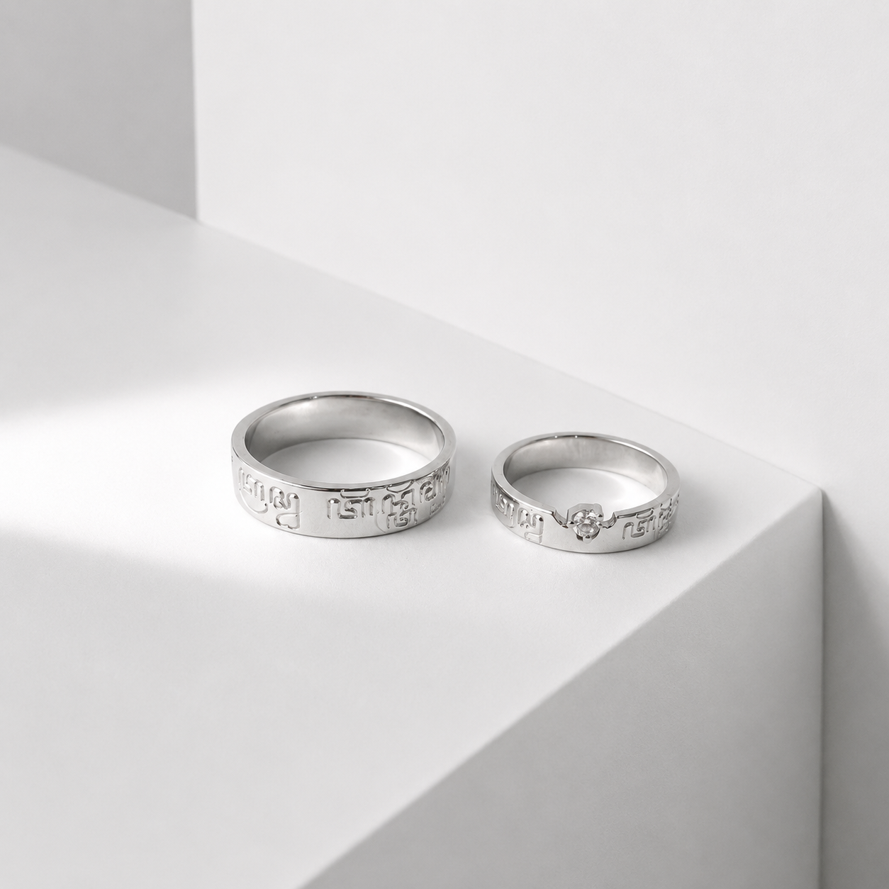 Tresno Tentrem Ring
