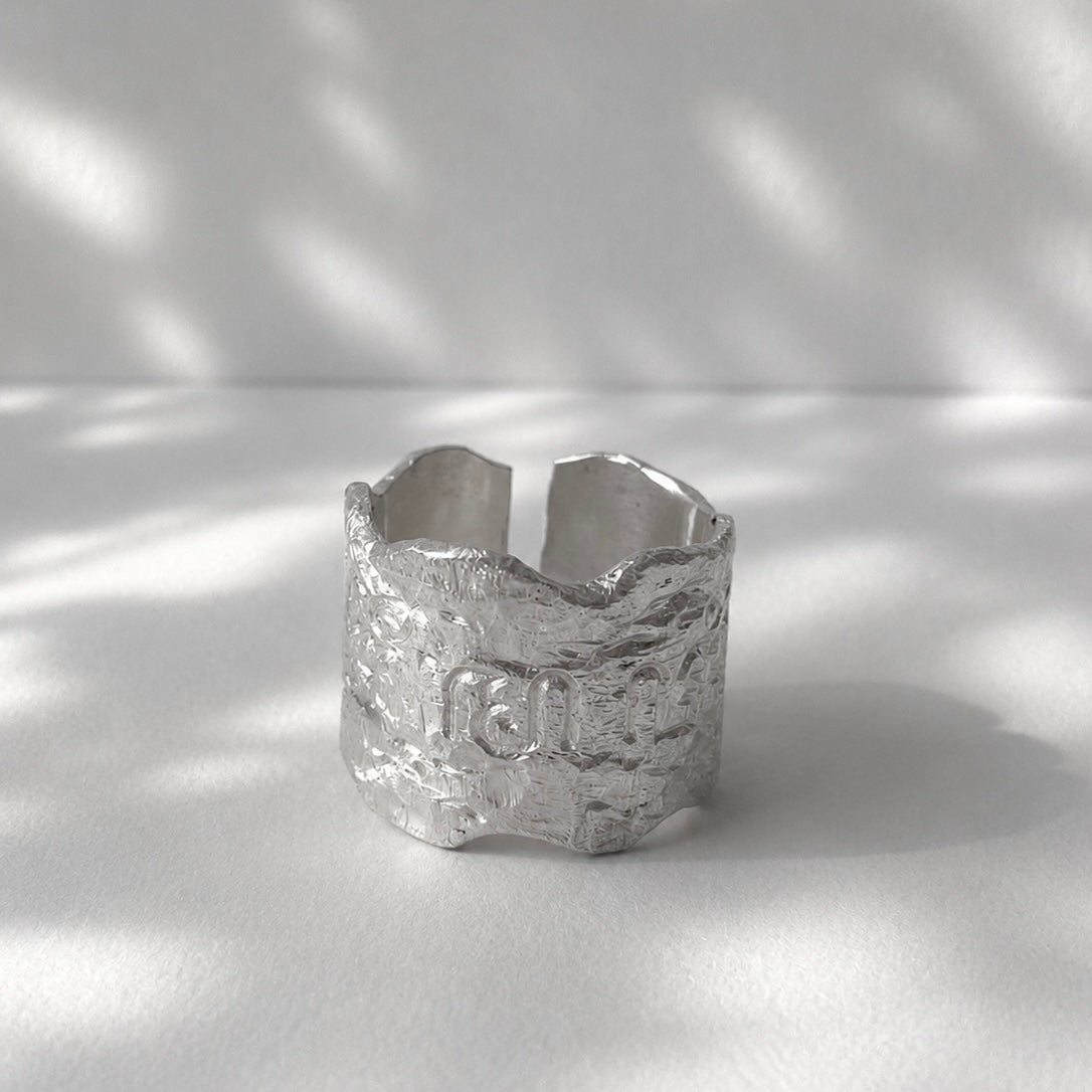 Gemati Ring