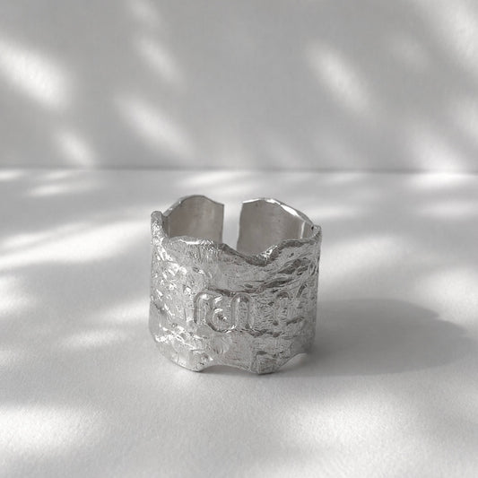 Gemati Ring