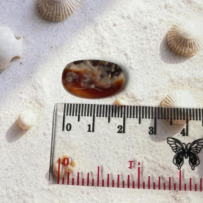 Sumerian Standing Enkidu Carnelian Intaglio 20x 13 mm