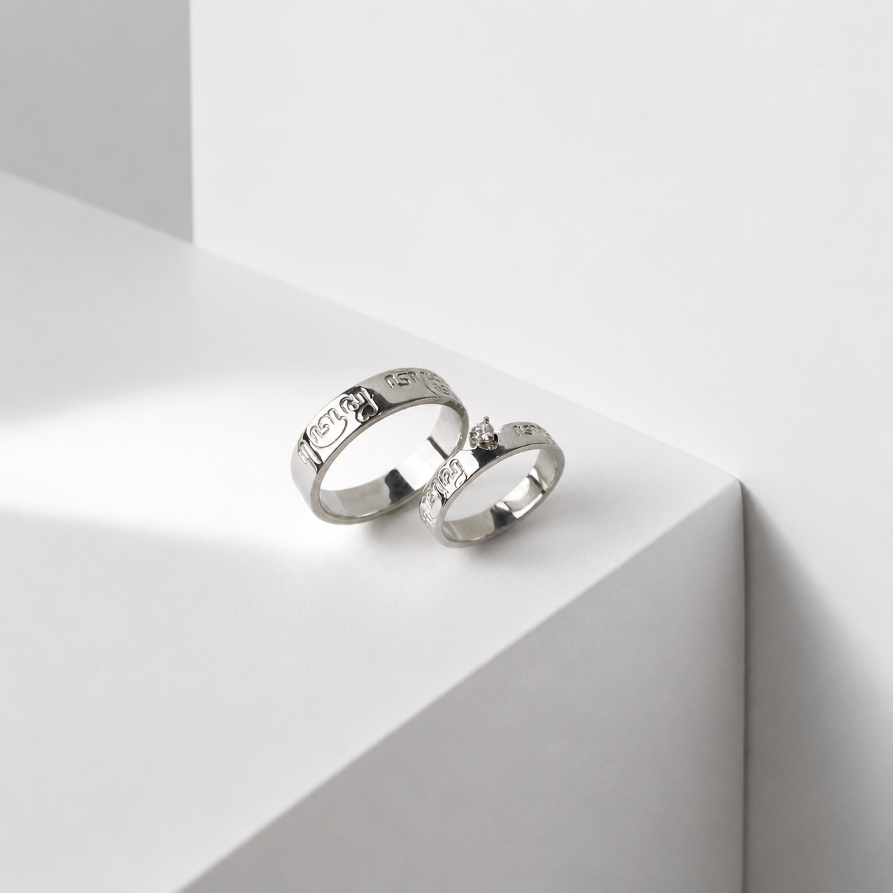 Tresno Tentrem Ring