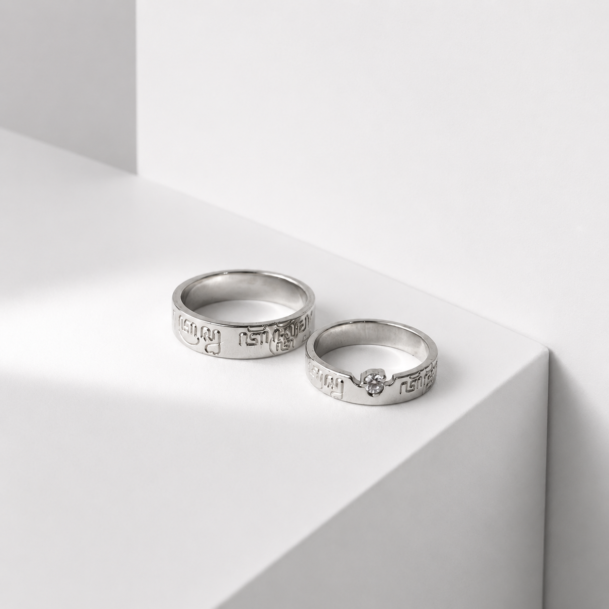 Tresno Tentrem Ring