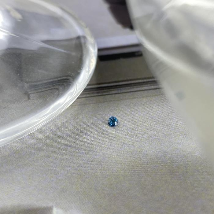 Blue Diamond Round 1,5mm natural